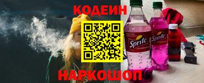 гидропоника Отрадный
