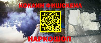 гидропоника Отрадный
