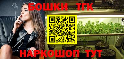 прущая мука Норильск