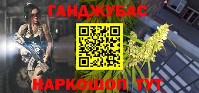 МДМА Протвино