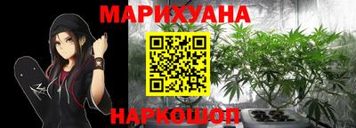 МДМА Протвино