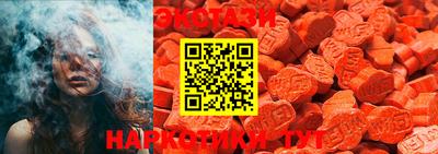 прущая мука Прокопьевск
