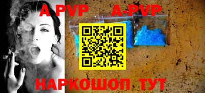 прущая мука Норильск