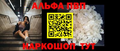 гидропоника Отрадный