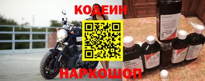 гидропоника Отрадный