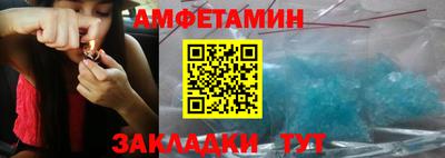 гидропоника Отрадный
