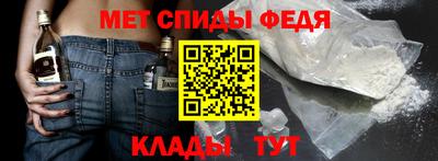 прущая мука Норильск