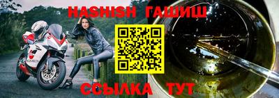 гидропоника Отрадный