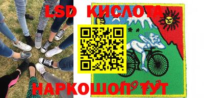 прущая мука Норильск