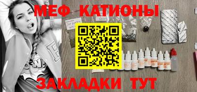 гидропоника Отрадный