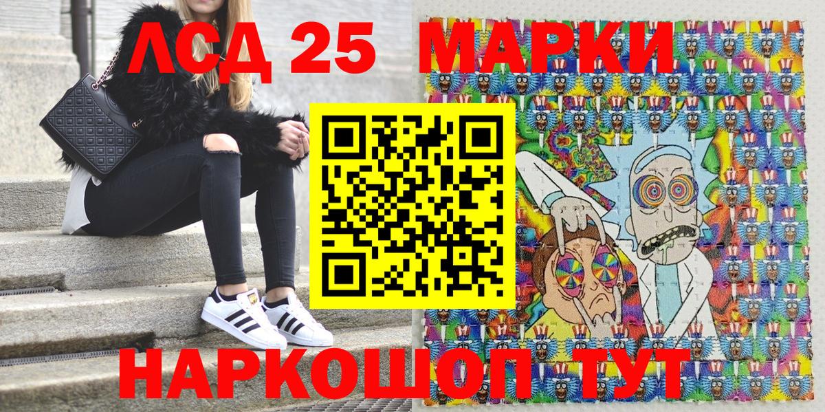 MDMA Кувандык
